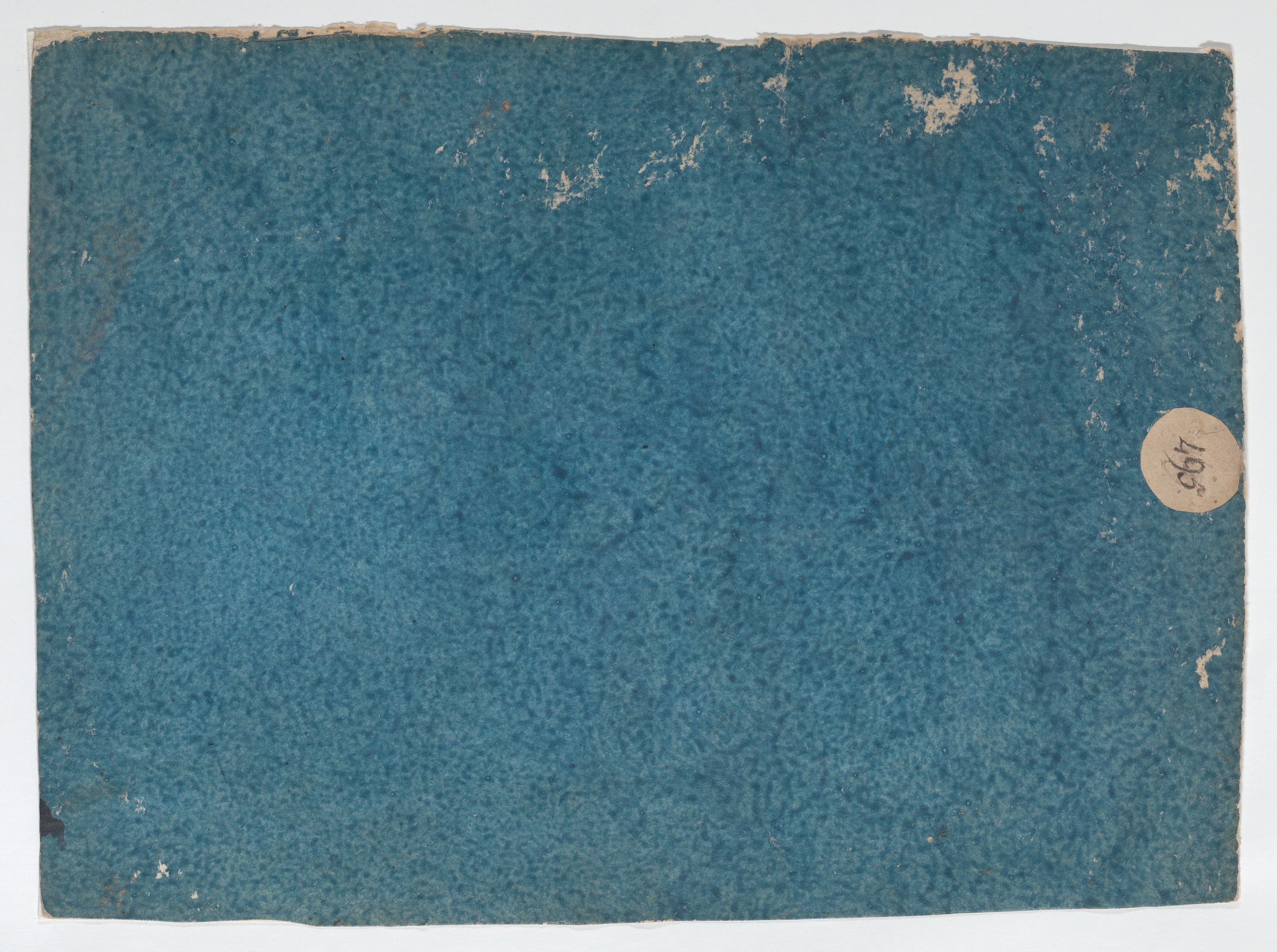 Ground III (Cobalt)